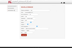 Application demande de soutien CCM