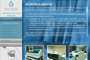 CD interactif Laboratoire Ibn Sina
